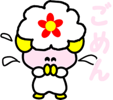 Kawaii sheep of 4 animals sticker #2858149