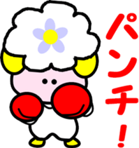 Kawaii sheep of 4 animals sticker #2858152
