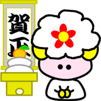 Kawaii sheep of 4 animals sticker #2858153