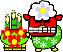 Kawaii sheep of 4 animals sticker #2858154