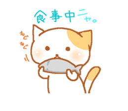 Rabbit cat Sticker sticker #2858246