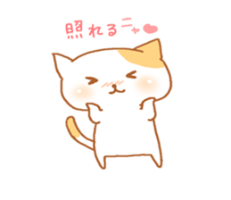 Rabbit cat Sticker sticker #2858249