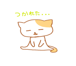Rabbit cat Sticker sticker #2858252