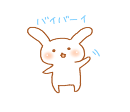 Rabbit cat Sticker sticker #2858264