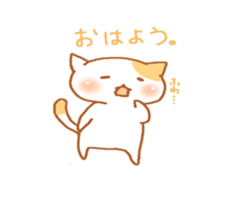 Rabbit cat Sticker sticker #2858265