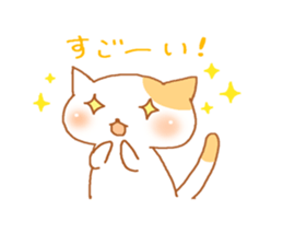 Rabbit cat Sticker sticker #2858266