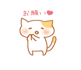 Rabbit cat Sticker sticker #2858268