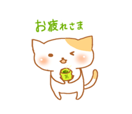 Rabbit cat Sticker sticker #2858273