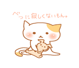 Rabbit cat Sticker sticker #2858277