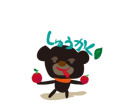 ALVION Kingdom 2 sticker #2858607