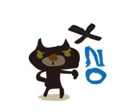 ALVION Kingdom 2 sticker #2858626