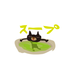 ALVION Kingdom 2 sticker #2858628