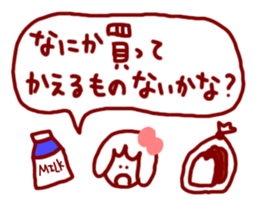 Today's schedule for Mary sticker #2858684