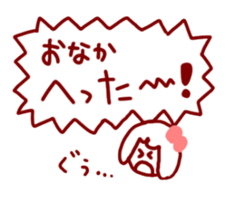 Today's schedule for Mary sticker #2858686