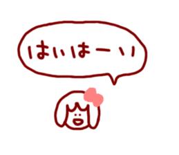 Today's schedule for Mary sticker #2858689