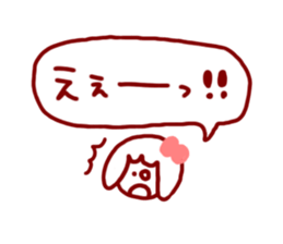 Today's schedule for Mary sticker #2858690