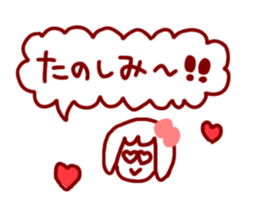 Today's schedule for Mary sticker #2858693