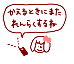 Today's schedule for Mary sticker #2858694