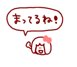 Today's schedule for Mary sticker #2858695