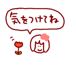 Today's schedule for Mary sticker #2858696