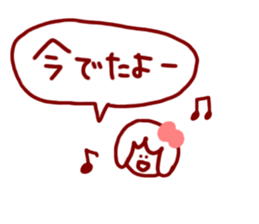 Today's schedule for Mary sticker #2858698