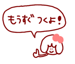 Today's schedule for Mary sticker #2858699