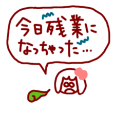 Today's schedule for Mary sticker #2858700