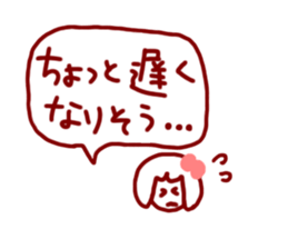 Today's schedule for Mary sticker #2858701