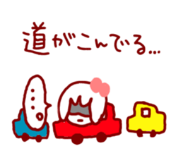 Today's schedule for Mary sticker #2858704