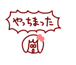 Today's schedule for Mary sticker #2858705