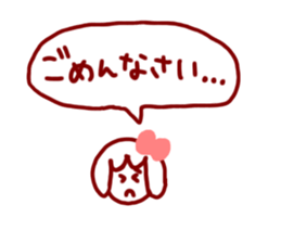 Today's schedule for Mary sticker #2858706