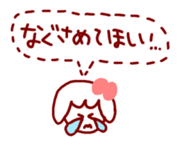 Today's schedule for Mary sticker #2858707