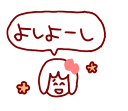 Today's schedule for Mary sticker #2858708