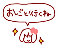 Today's schedule for Mary sticker #2858710