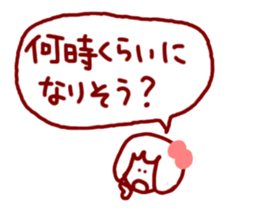 Today's schedule for Mary sticker #2858712