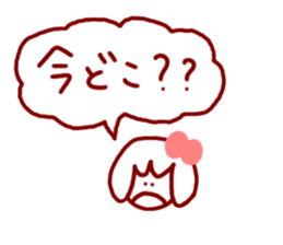 Today's schedule for Mary sticker #2858713