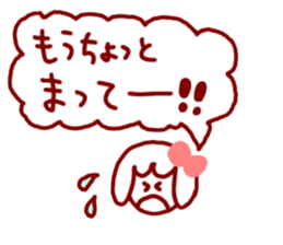 Today's schedule for Mary sticker #2858714