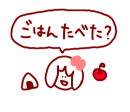 Today's schedule for Mary sticker #2858715