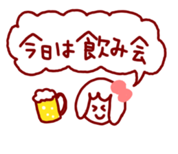 Today's schedule for Mary sticker #2858717