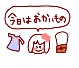 Today's schedule for Mary sticker #2858719