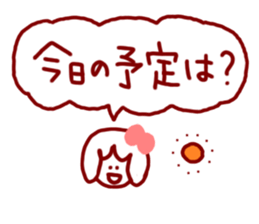 Today's schedule for Mary sticker #2858721