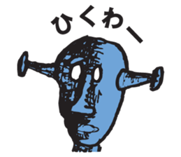 HENGAO by KURODA sticker #2858803