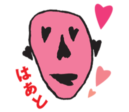 HENGAO by KURODA sticker #2858804