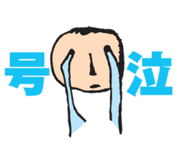 HENGAO by KURODA sticker #2858805