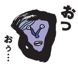 HENGAO by KURODA sticker #2858812