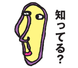 HENGAO by KURODA sticker #2858814