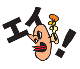 HENGAO by KURODA sticker #2858816