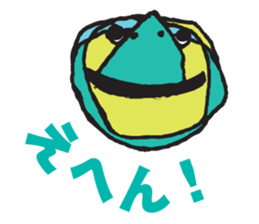 HENGAO by KURODA sticker #2858818