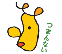 HENGAO by KURODA sticker #2858821