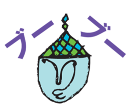 HENGAO by KURODA sticker #2858822